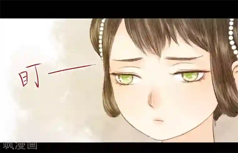 霸道王爷俏神医第23话 佳人只是过客人1