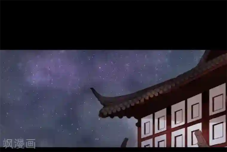 霸道王爷俏神医第23话 佳人只是过客人1