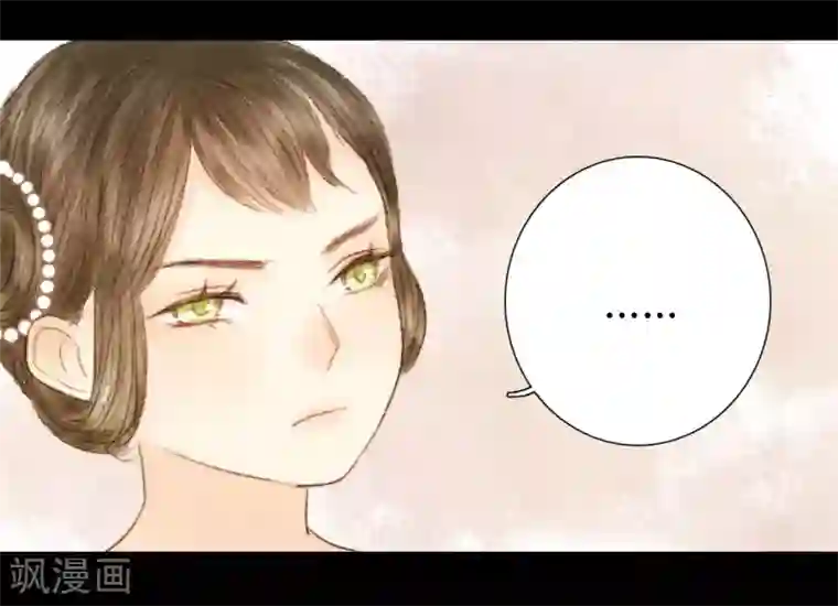 霸道王爷俏神医第23话 佳人只是过客人1