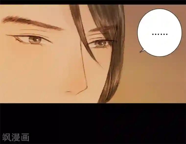 霸道王爷俏神医第24话 佳人只是过客人2