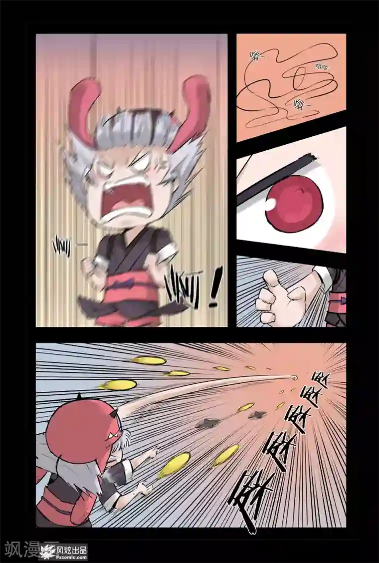 小魔女的日常第3话2 变回来了