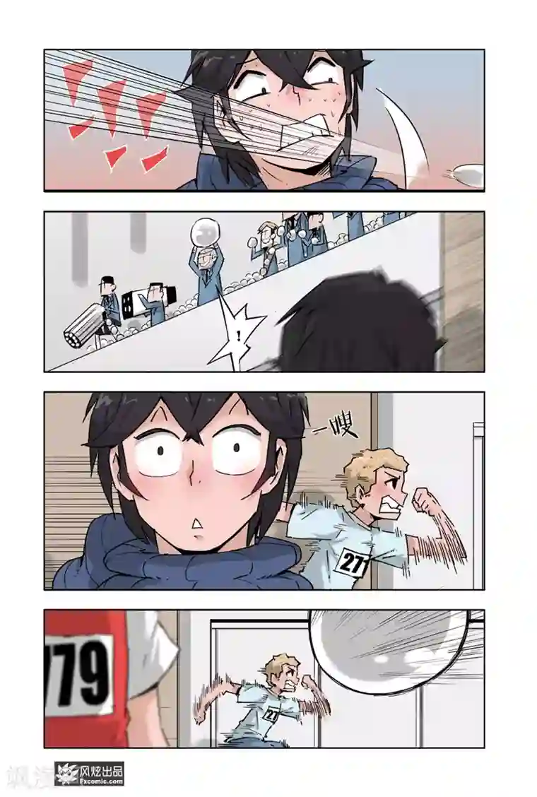 小魔女的日常第8话1 运动会4