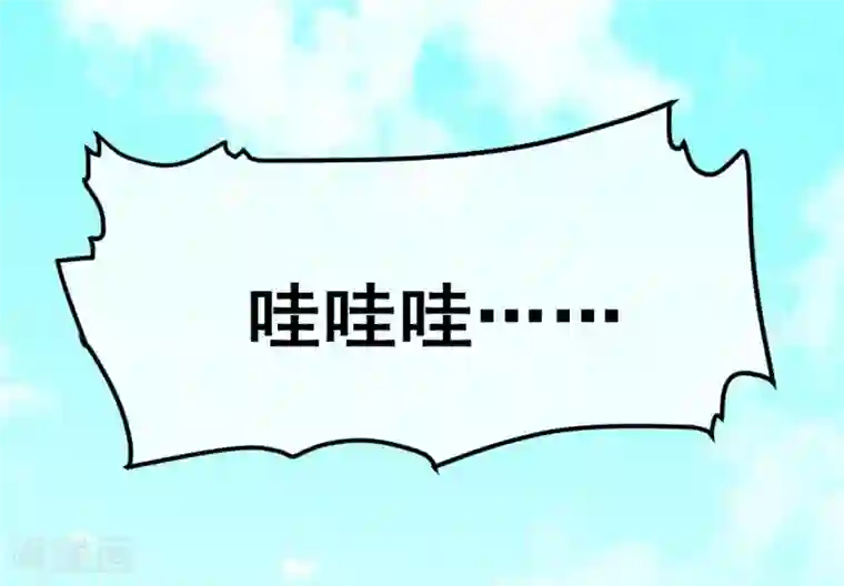 爆笑小萌妃第1话 天降的指腹为婚