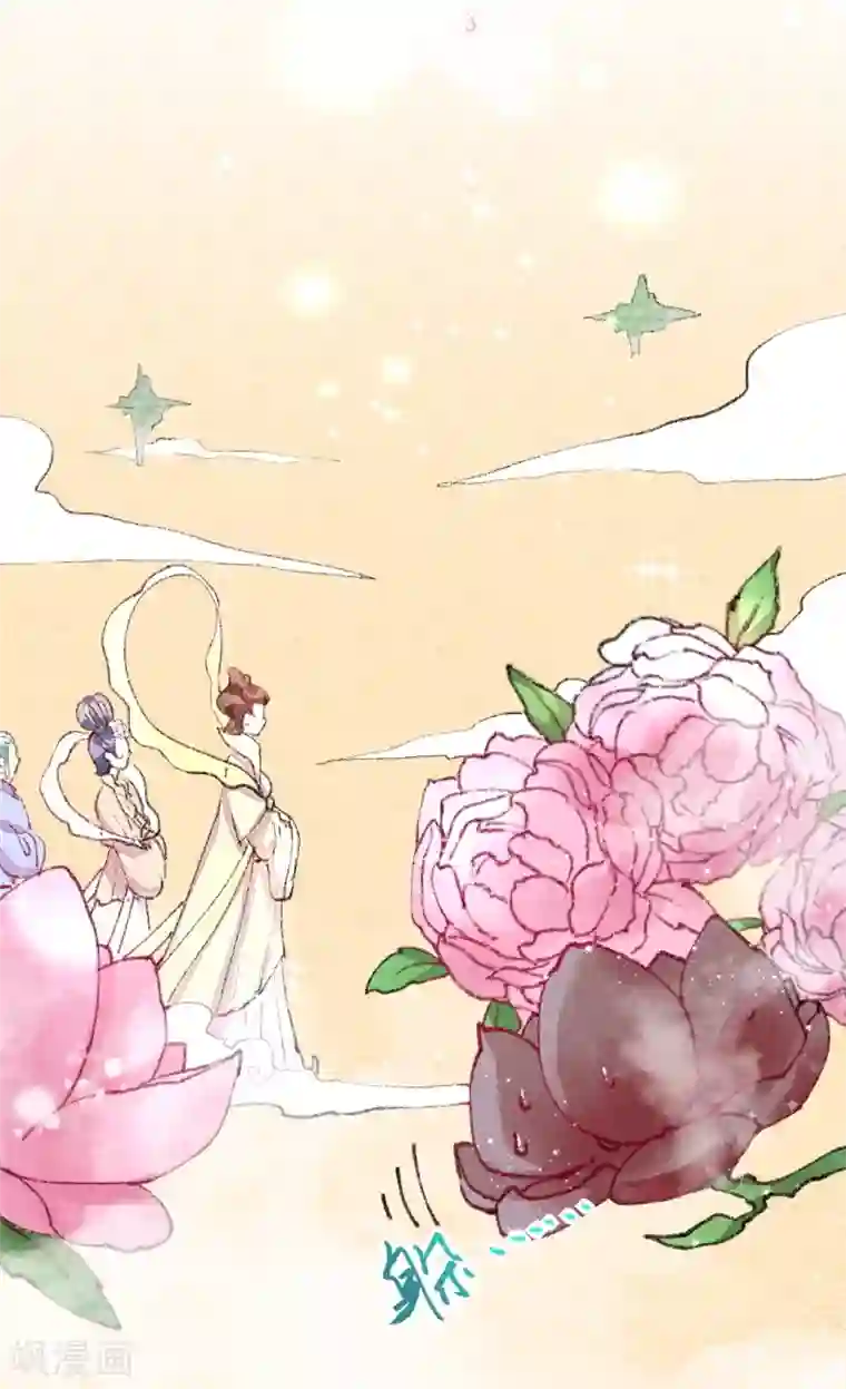 爆笑小萌妃第2话 惊天动地地出生了1