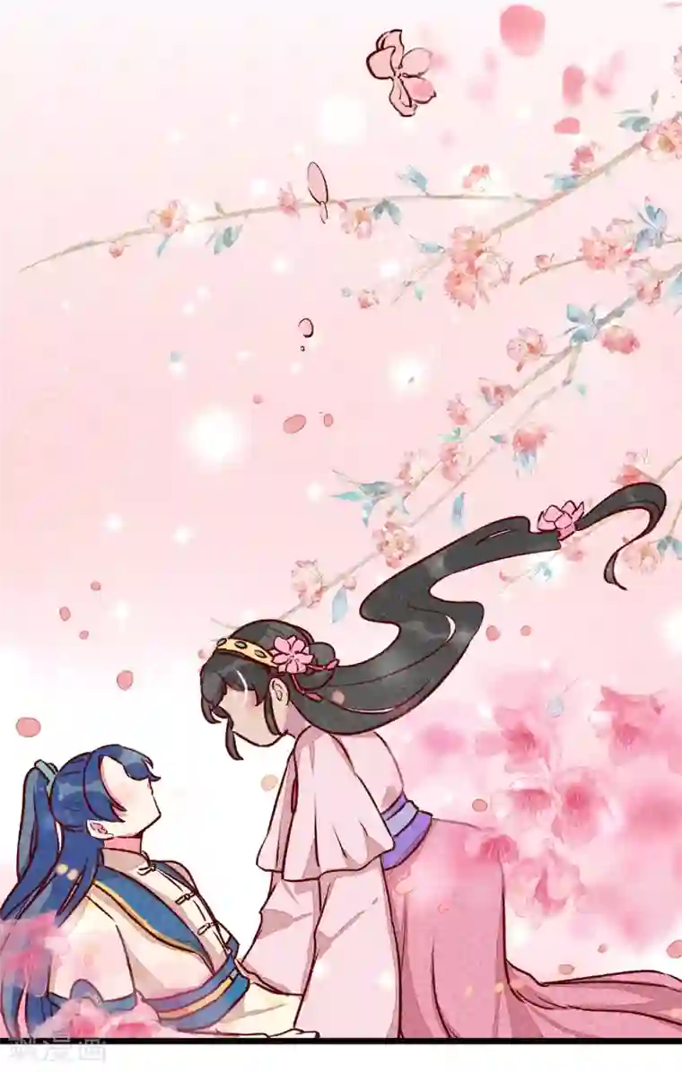 爆笑小萌妃第4话 天下第一的美男子1