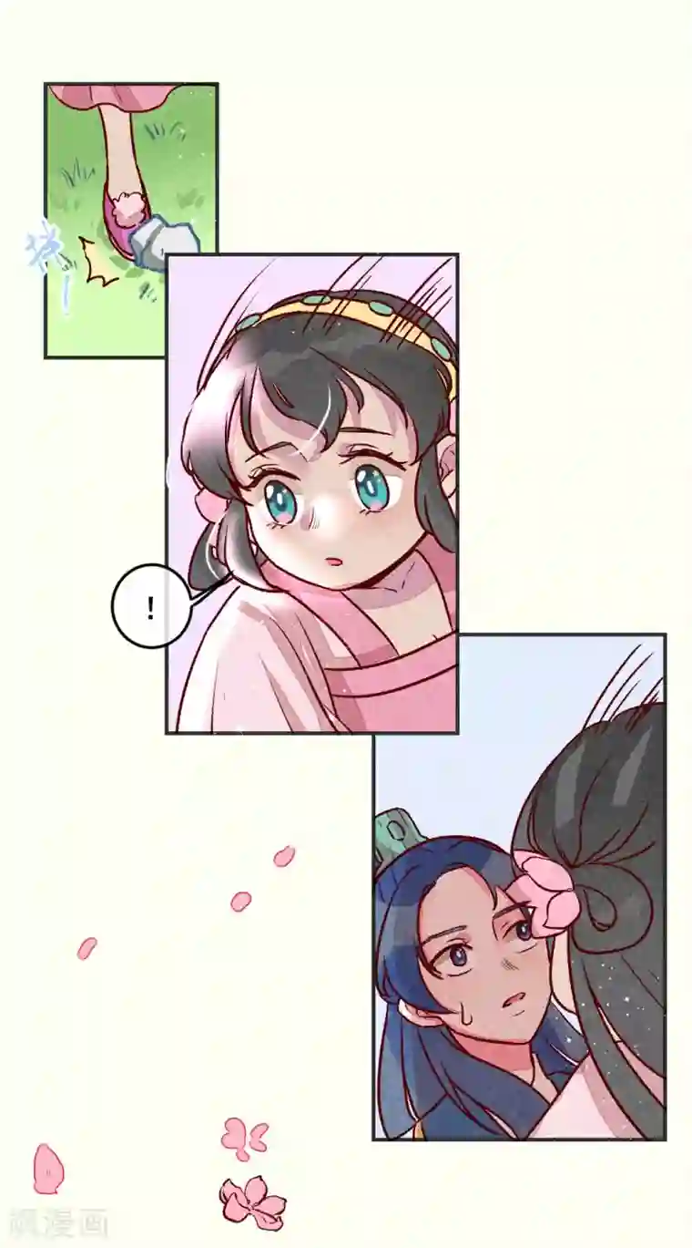 爆笑小萌妃第5话 天下第一的美男子2