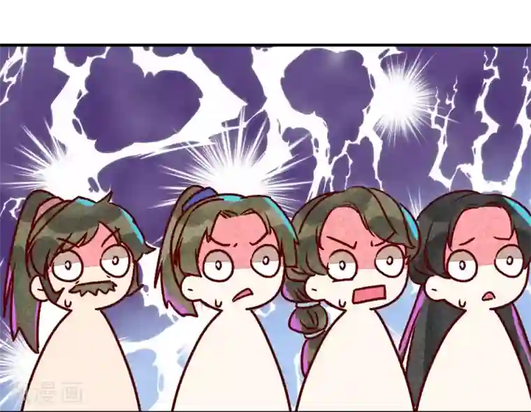 爆笑小萌妃第8话 婚前测试