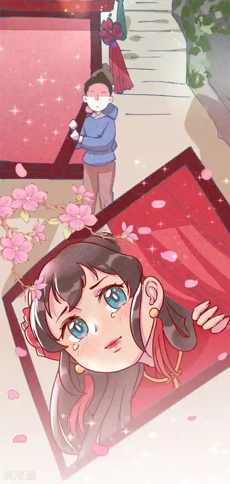 爆笑小萌妃第10话 大婚之日