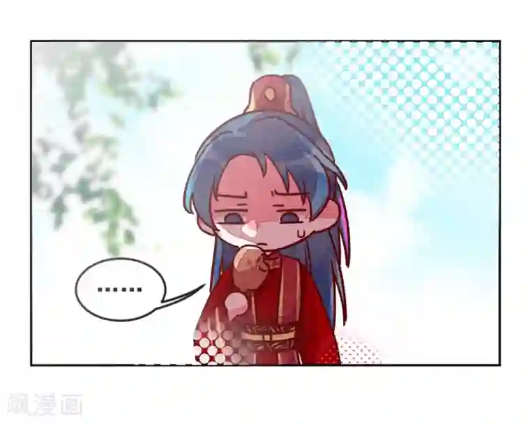 爆笑小萌妃第11话 鸡腿钥匙