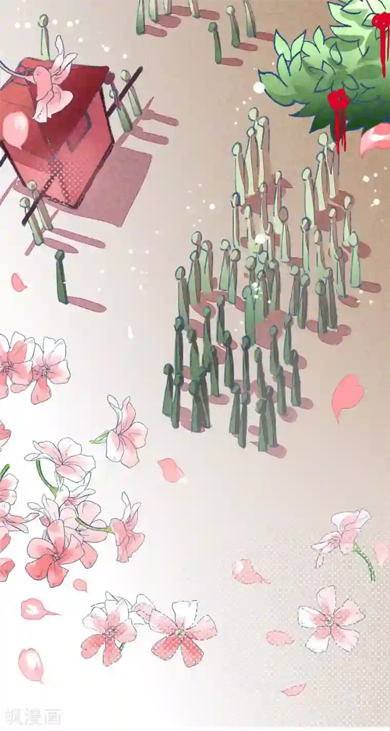 爆笑小萌妃第11话 鸡腿钥匙