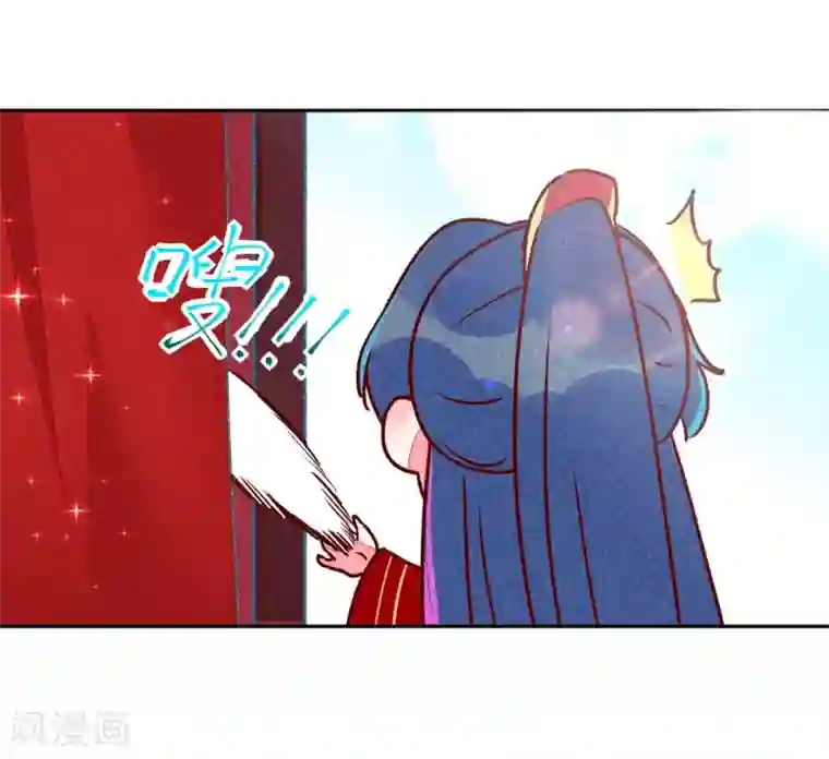 爆笑小萌妃第11话 鸡腿钥匙