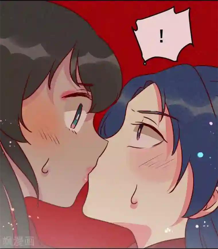 爆笑小萌妃第12话 又亲上了！