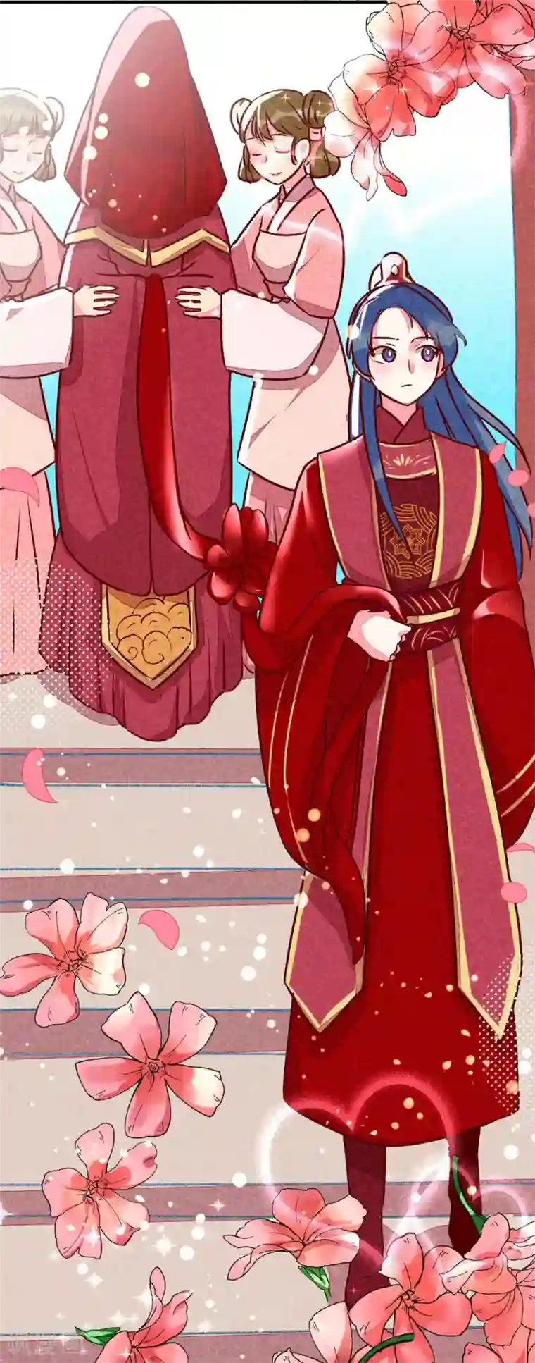 爆笑小萌妃第12话 又亲上了！