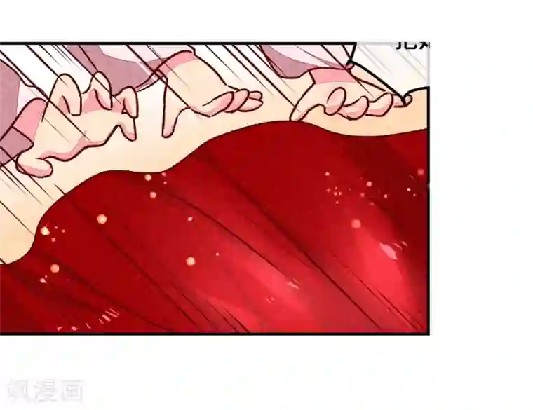 爆笑小萌妃第12话 又亲上了！