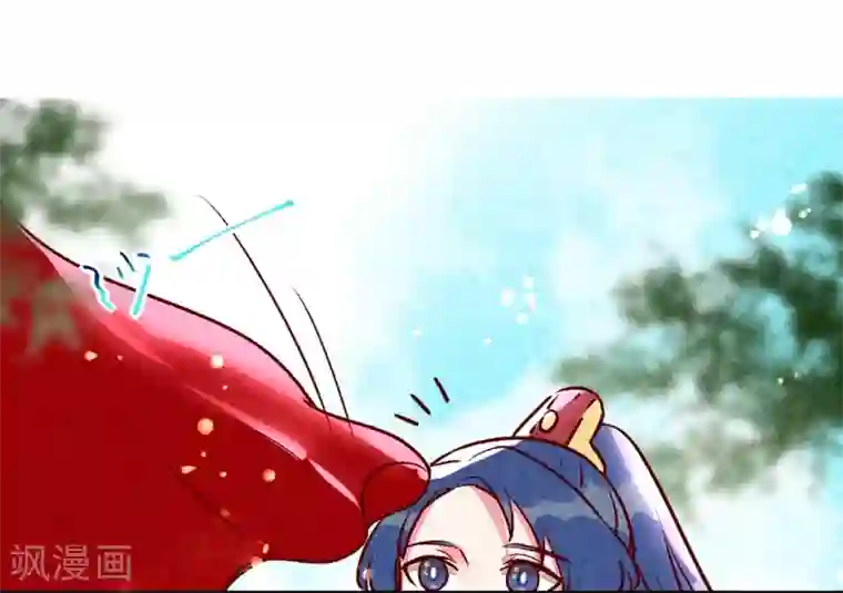 爆笑小萌妃第12话 又亲上了！