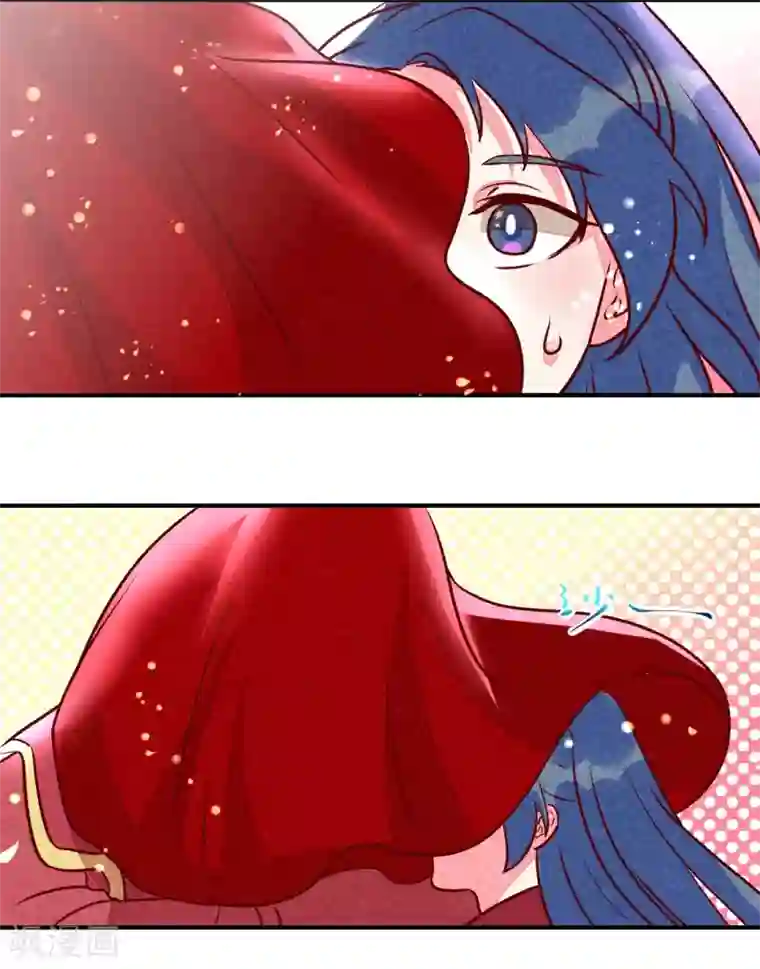 爆笑小萌妃第12话 又亲上了！