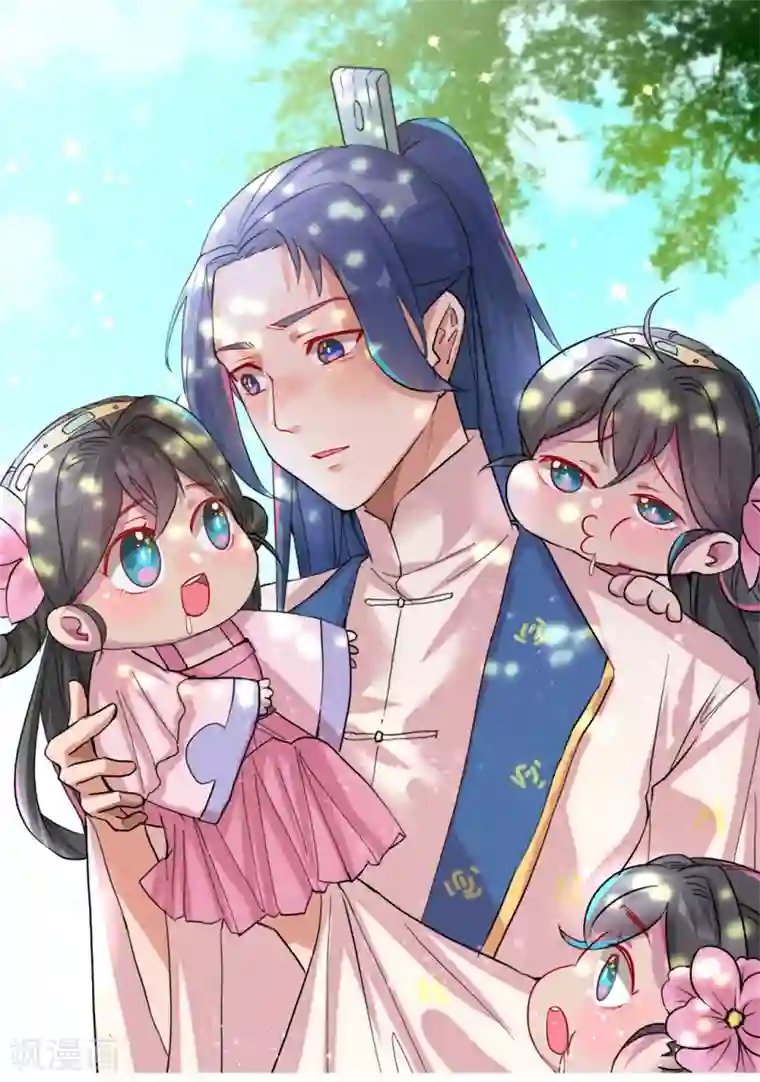 爆笑小萌妃第13话 连胖胖