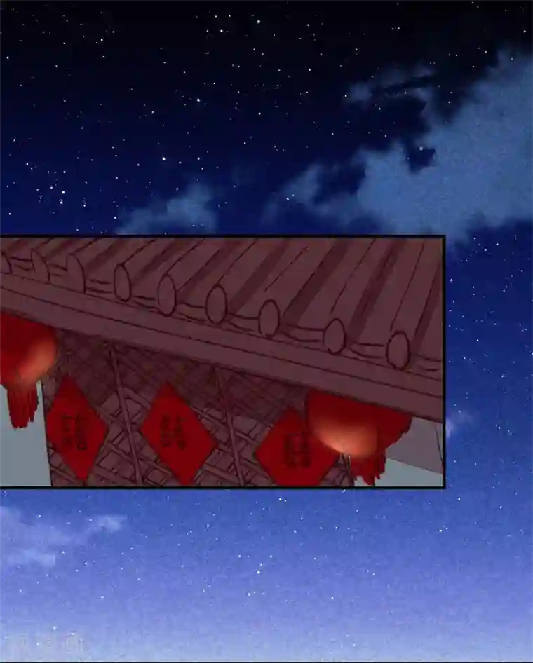 爆笑小萌妃第15话 梦碎了