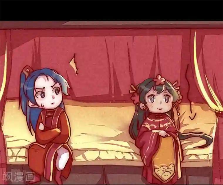 爆笑小萌妃第15话 梦碎了