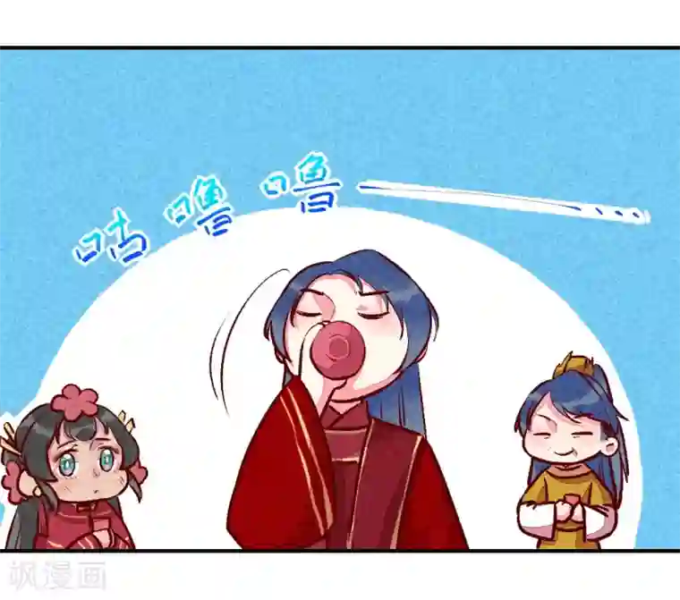 爆笑小萌妃第19话 打退堂鼓