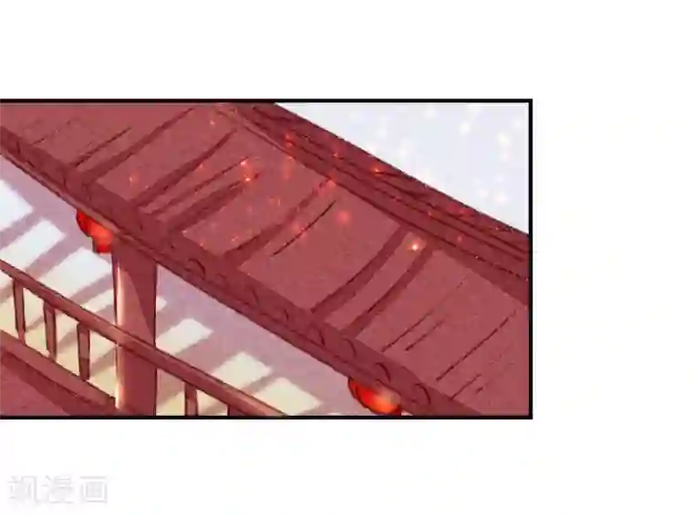 爆笑小萌妃第19话 打退堂鼓