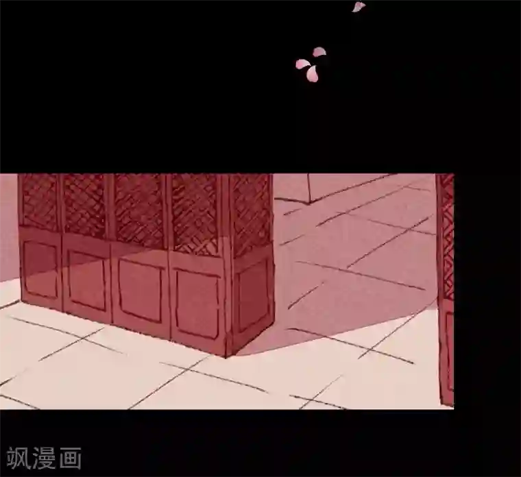 爆笑小萌妃第22话 牵手成功