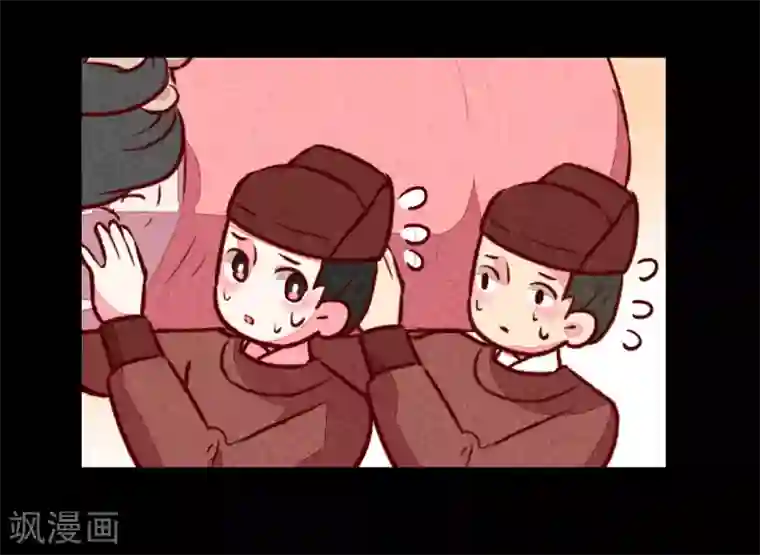 爆笑小萌妃第23话 一切皆美食