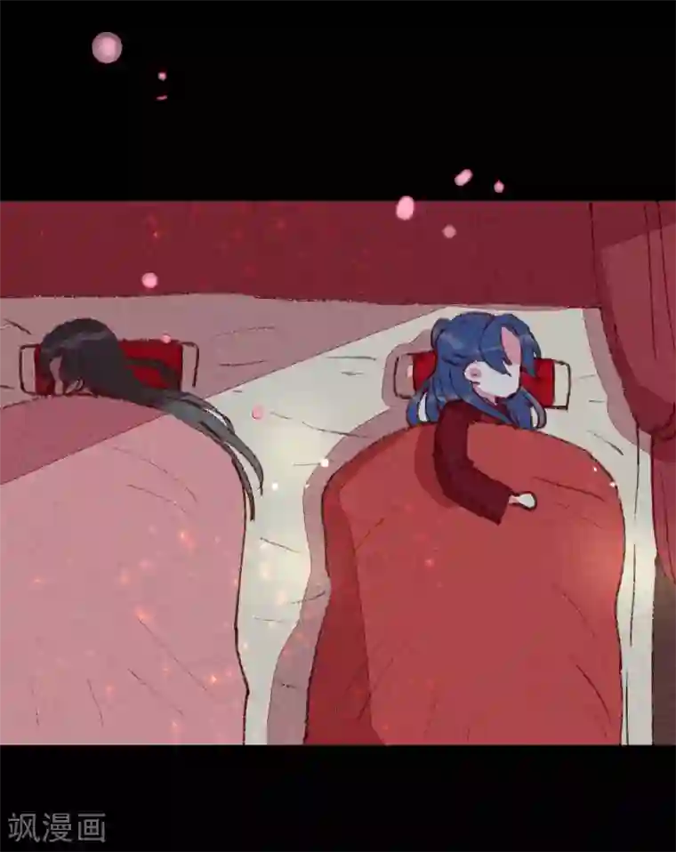 爆笑小萌妃第24话 忘不了