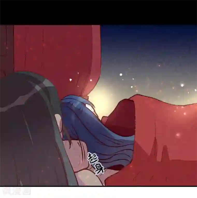 爆笑小萌妃第24话 忘不了