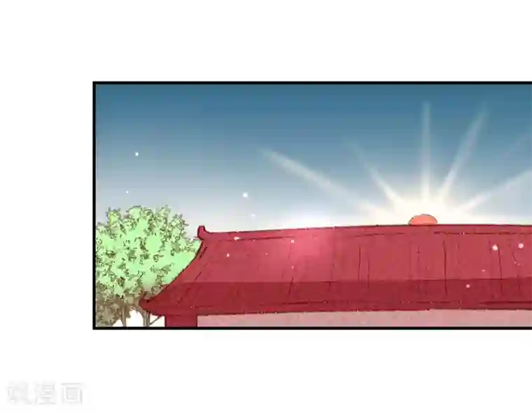 爆笑小萌妃第25话 梦醒时分