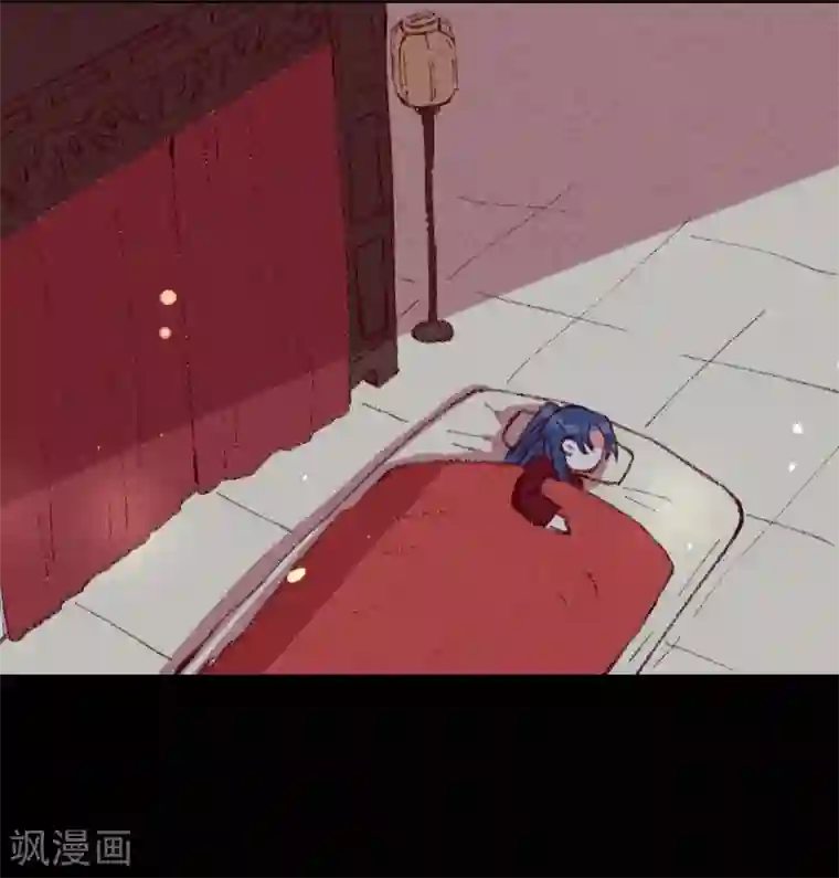 爆笑小萌妃第25话 梦醒时分