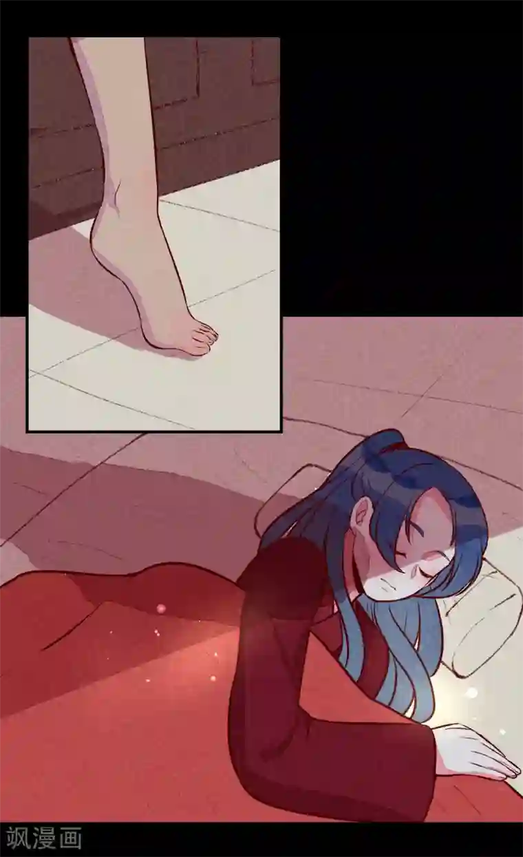 爆笑小萌妃第25话 梦醒时分