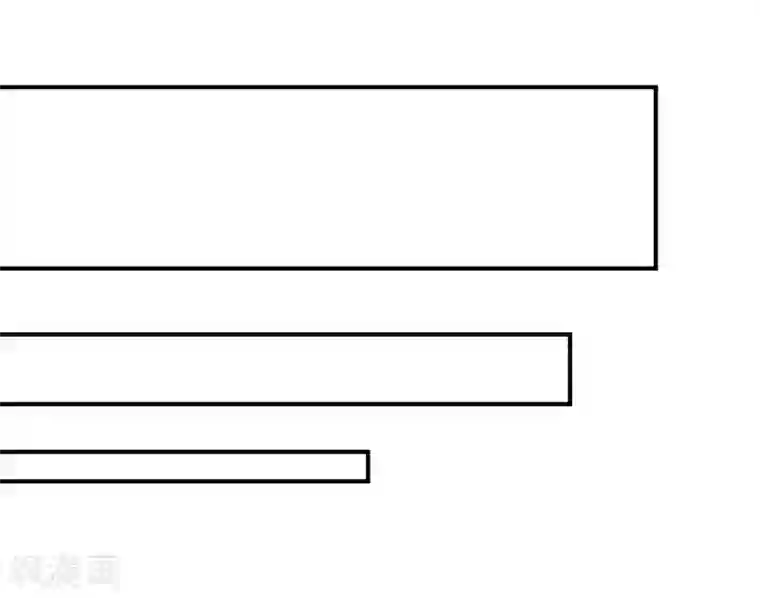 爆笑小萌妃第27话 对你负责