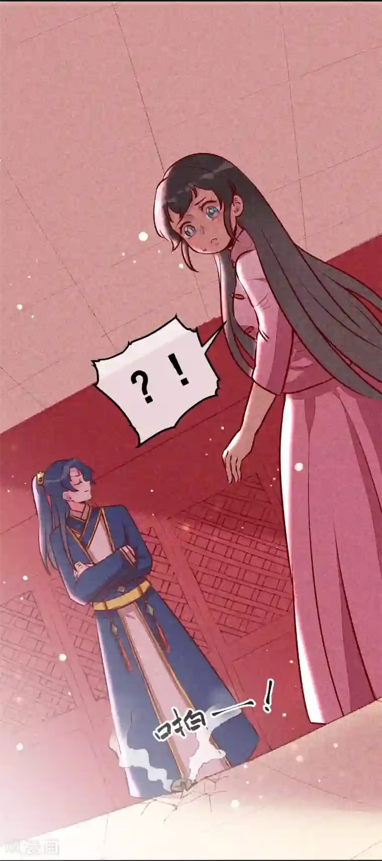 爆笑小萌妃第28话 不合身的衣服