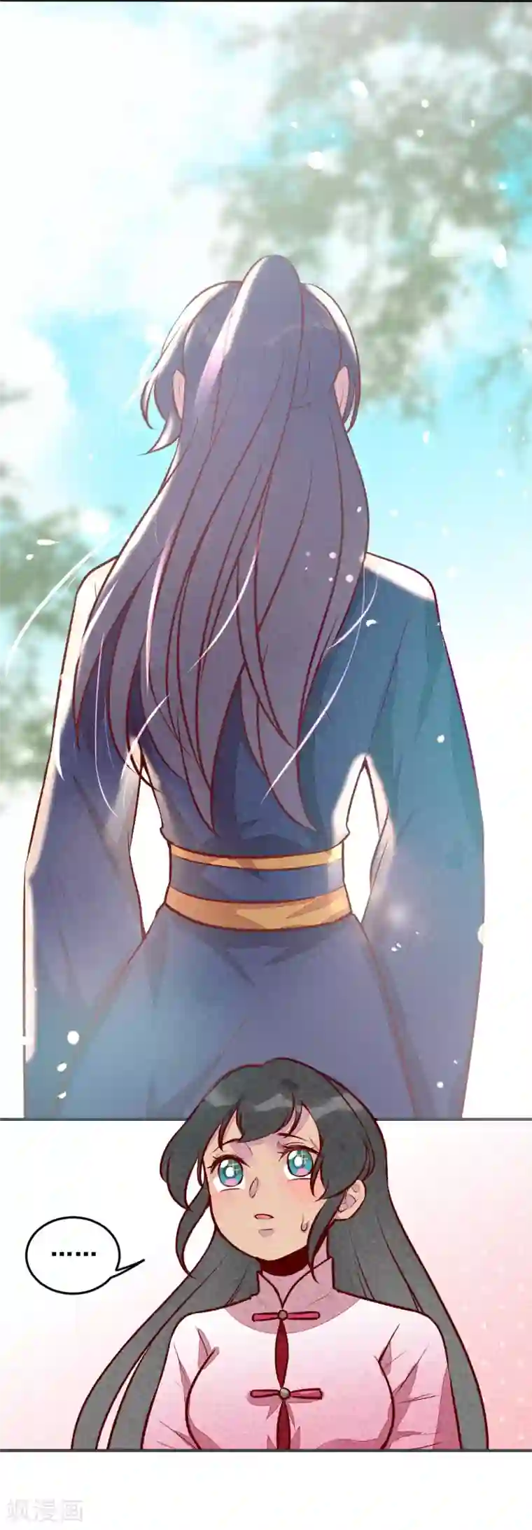 爆笑小萌妃第28话 不合身的衣服