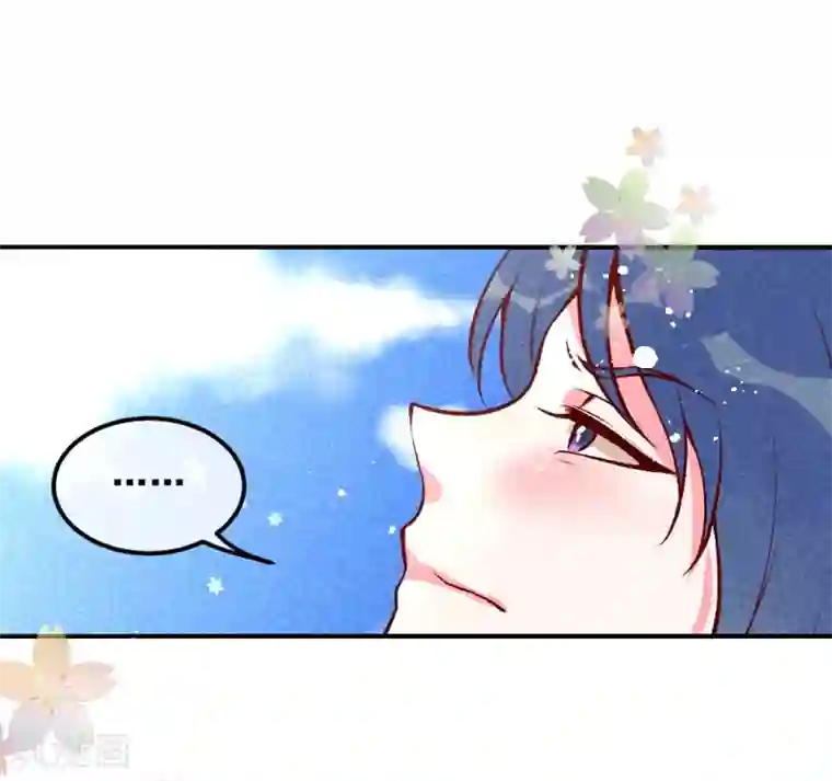 爆笑小萌妃第29话 国事要紧？