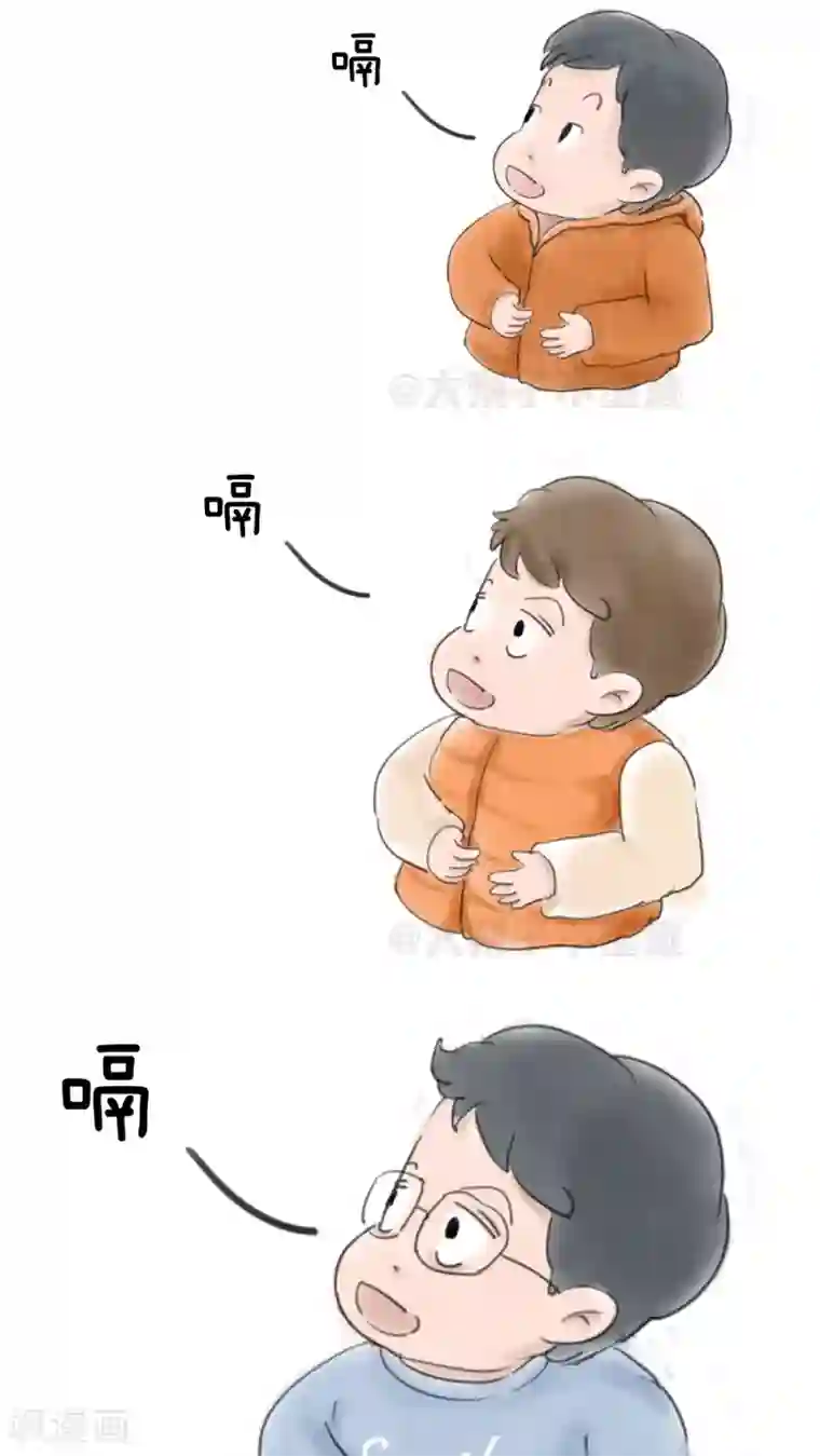 女磨王日记第42话