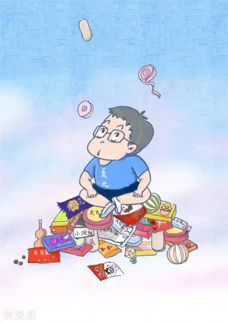 女磨王日记第60话