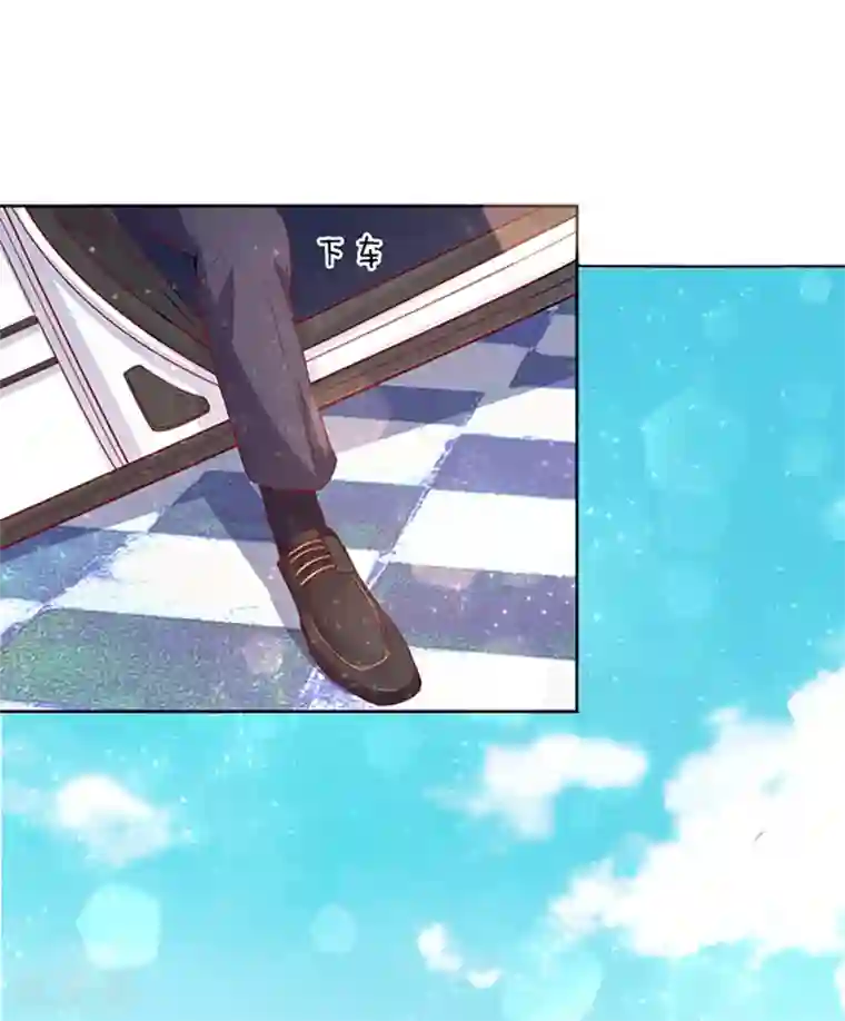 烈爱知夏第10话 撞见一个半裸男