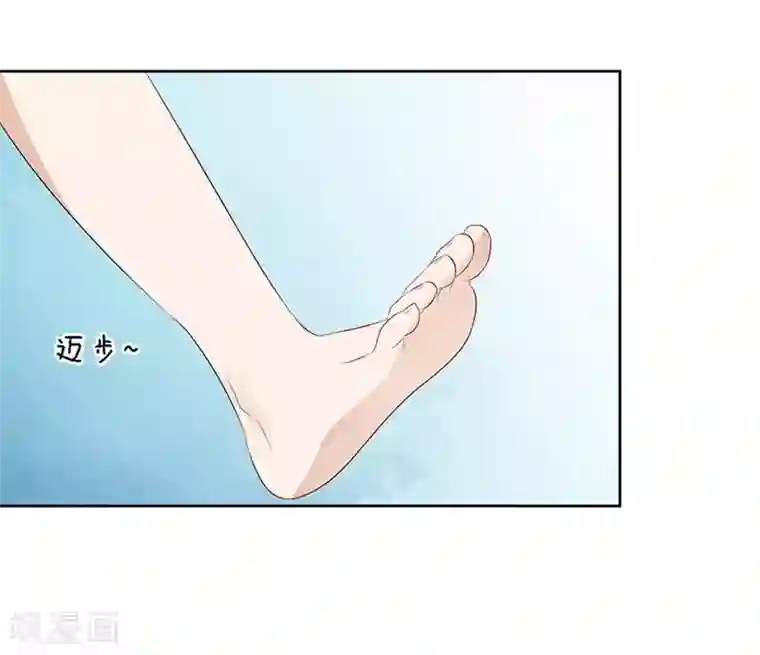 烈爱知夏第11话 我帮你1