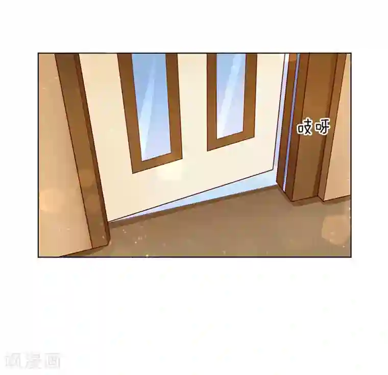 烈爱知夏第11话 我帮你1