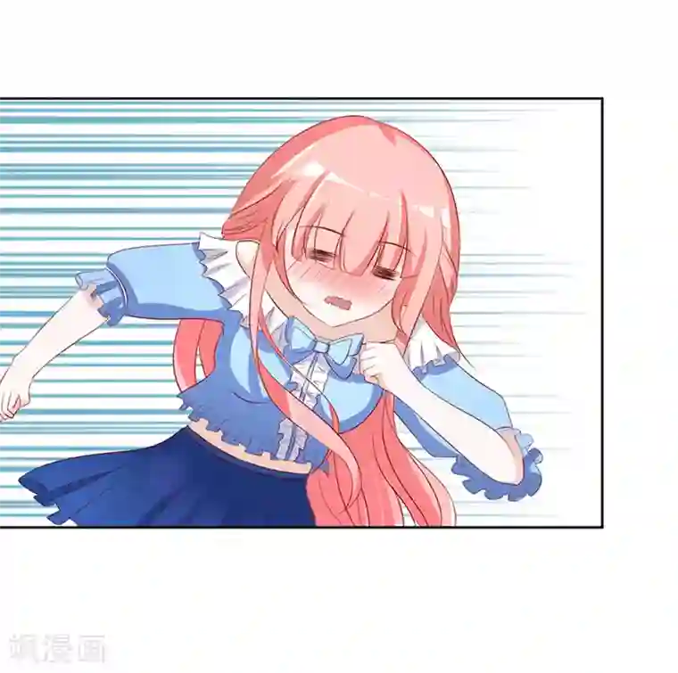烈爱知夏第11话 我帮你1