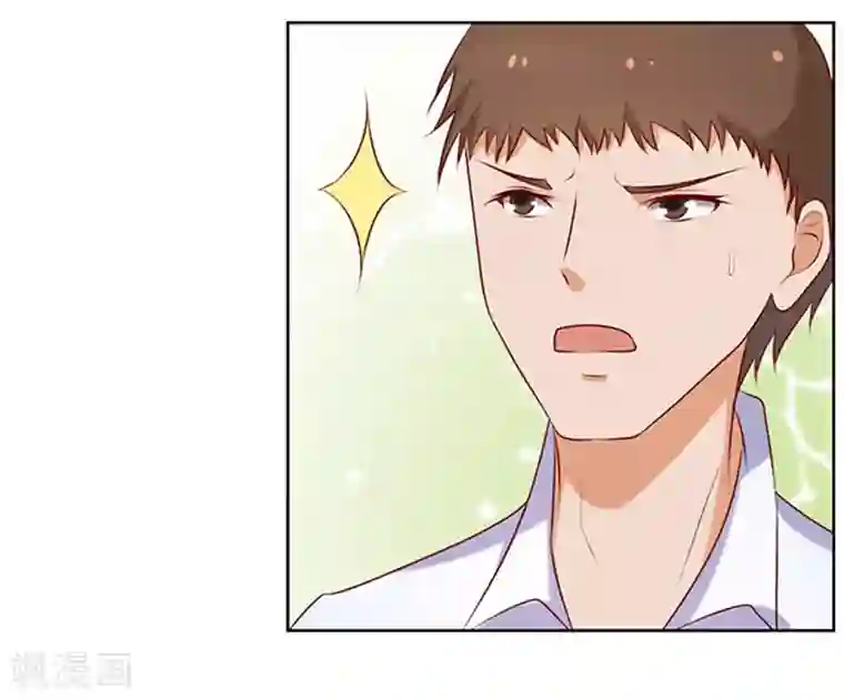 烈爱知夏第22话 被威胁3