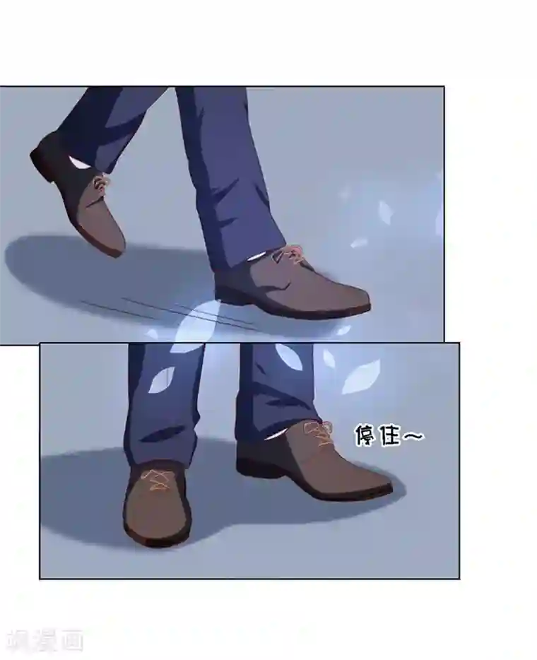 烈爱知夏第25话 被小三了？1