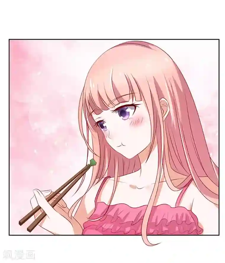 烈爱知夏第30话 他不可能杀人的1