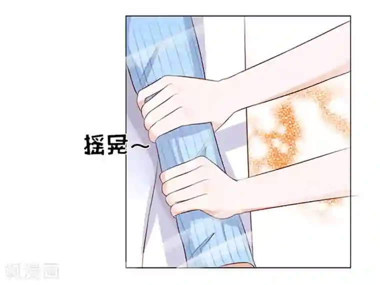 烈爱知夏第30话 他不可能杀人的1