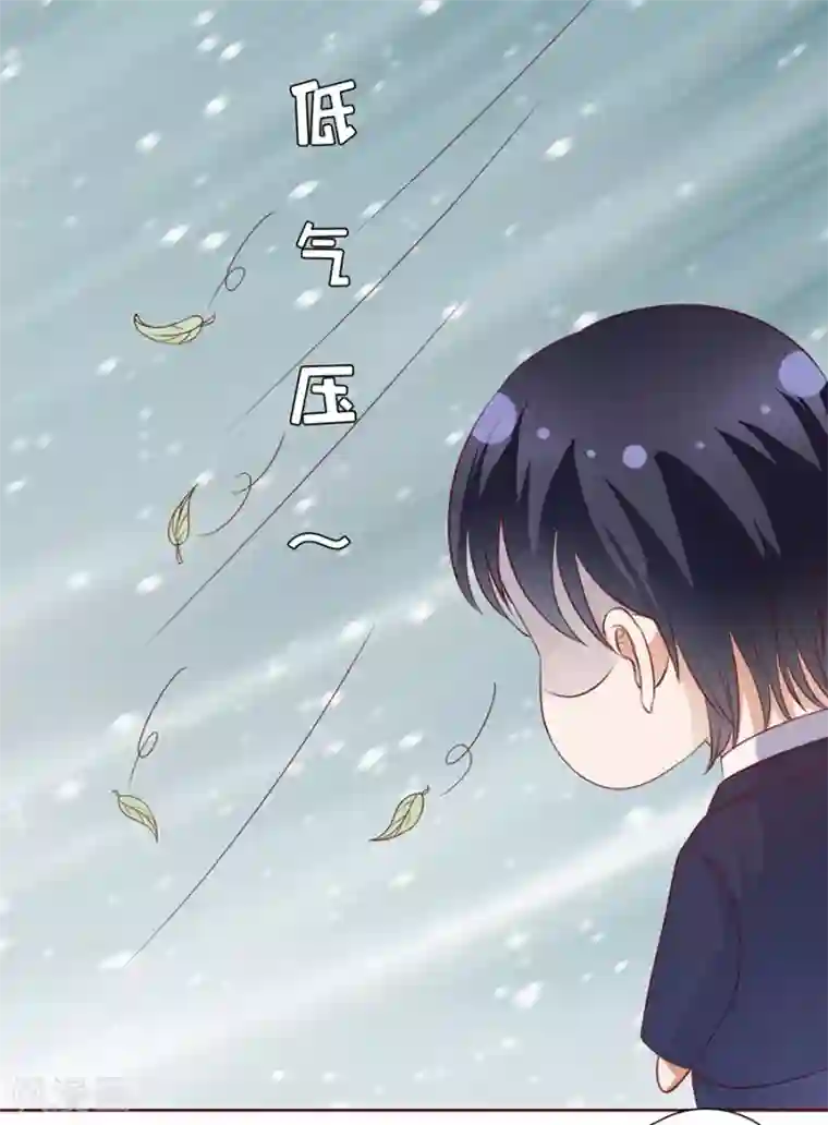 烈爱知夏第39话 温暖的热度2