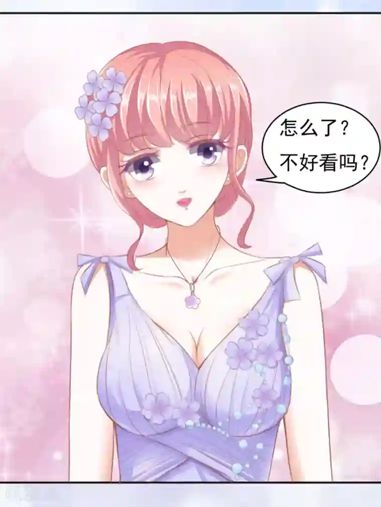 烈爱知夏第39话 温暖的热度2