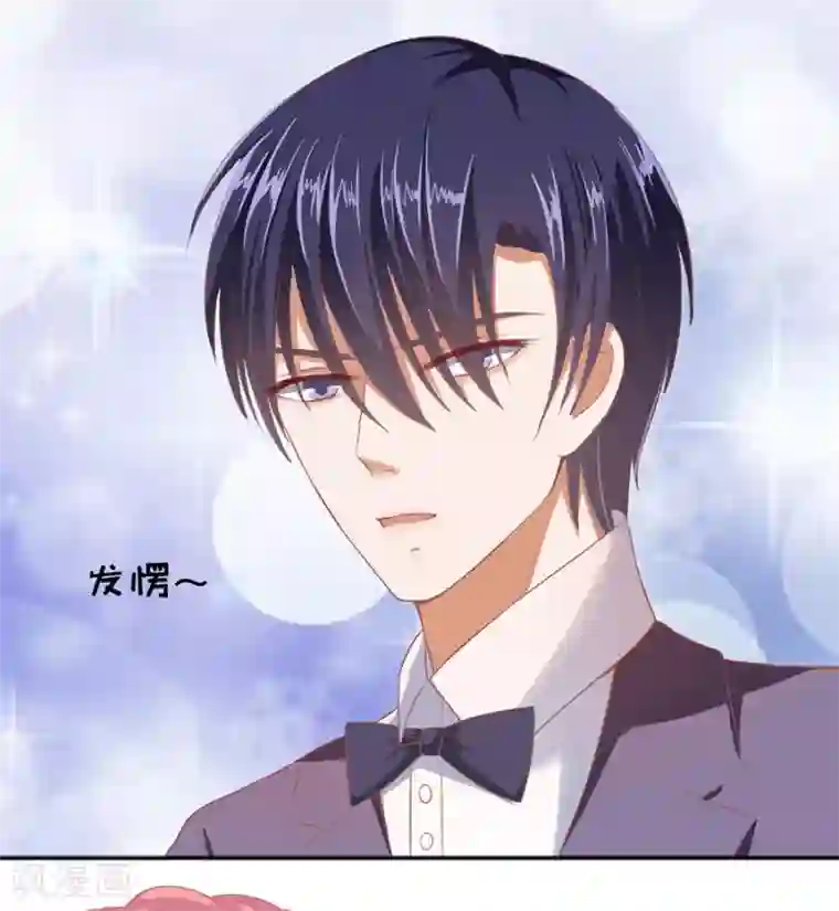 烈爱知夏第39话 温暖的热度2