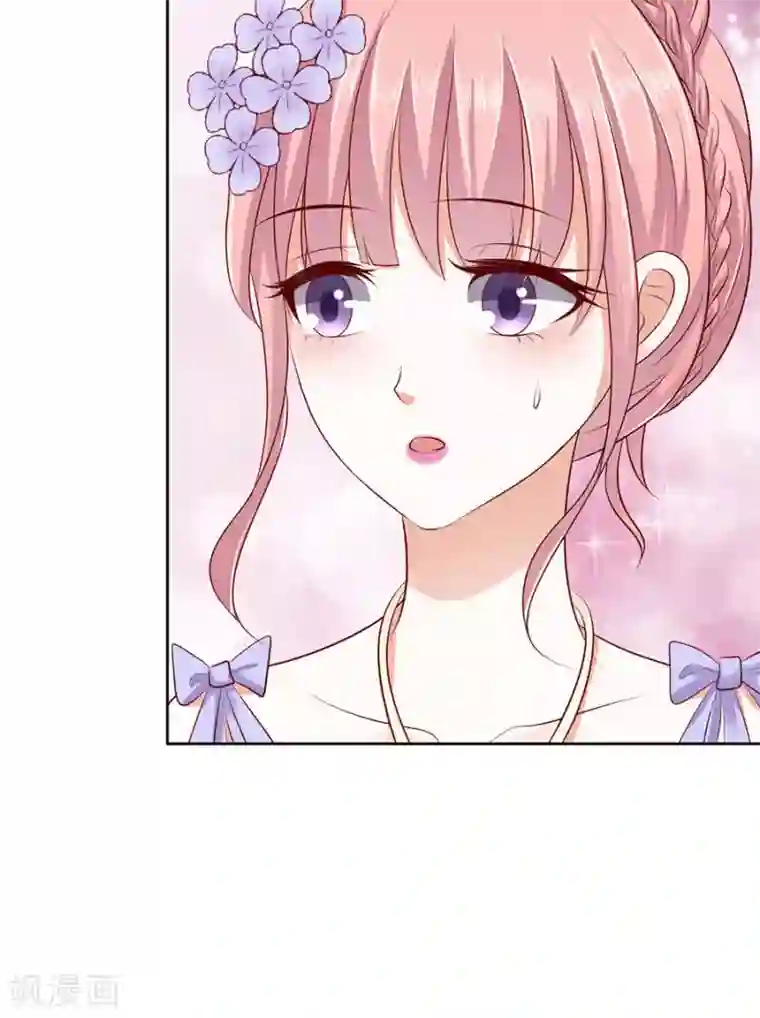 烈爱知夏第39话 温暖的热度2